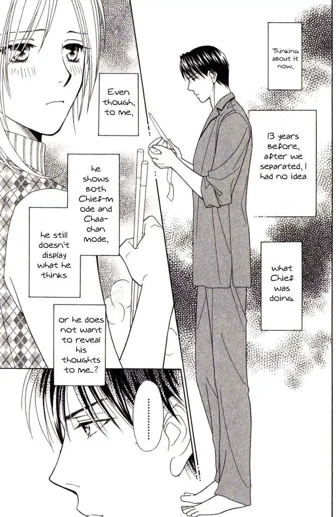 Chiyou yo Hana yo Chapter 4 19